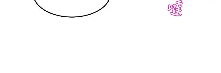 漫画《舞蹈系学姊们》第37话第32张图