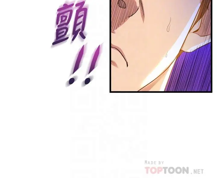漫画《舞蹈系学姊们》第38话第10张图