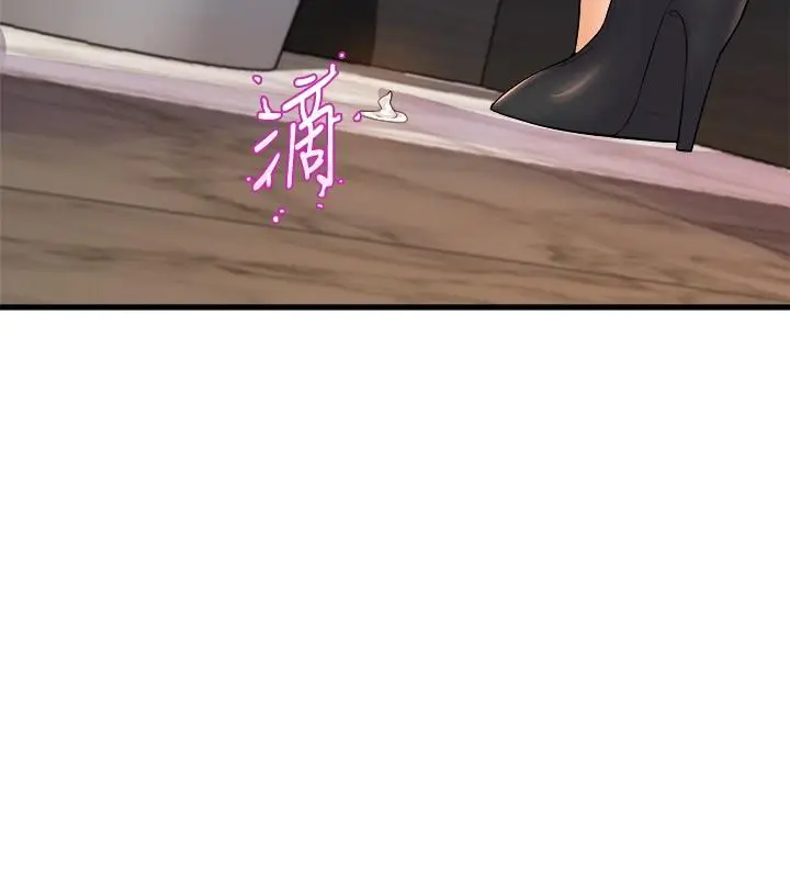 漫画《舞蹈系学姊们》第38话第28张图