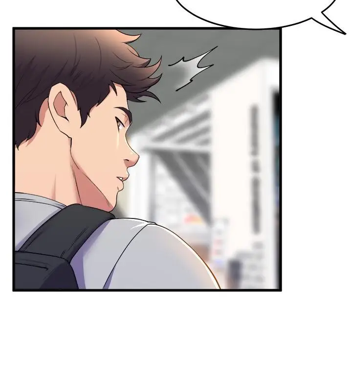 漫画《舞蹈系学姊们》第38话第30张图
