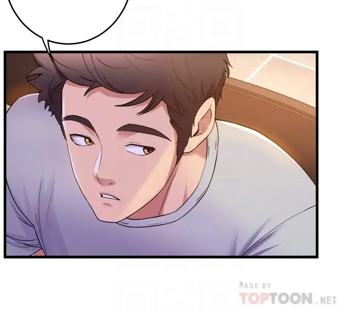 漫画《舞蹈系学姊们》第39话第4张图