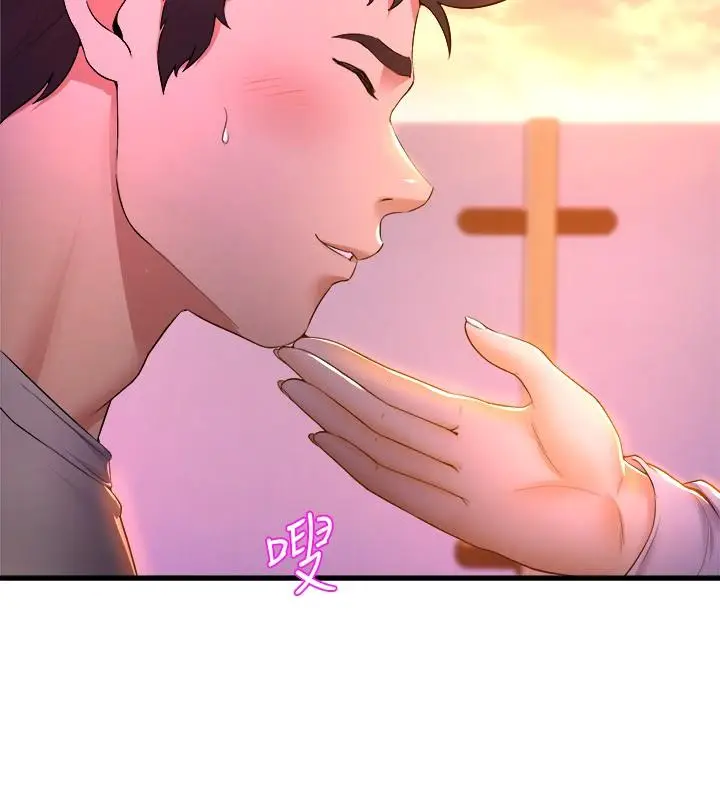 漫画《舞蹈系学姊们》第41话第28张图