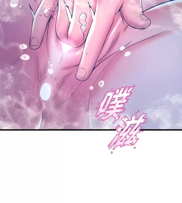 漫画《舞蹈系学姊们》第42话第31张图