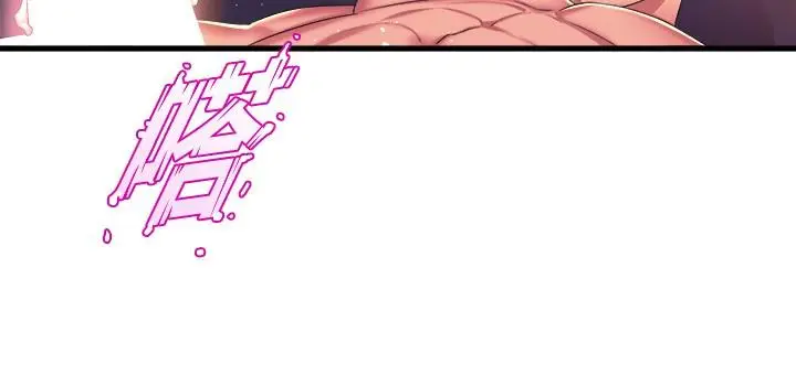 漫画《舞蹈系学姊们》第43话第23张图