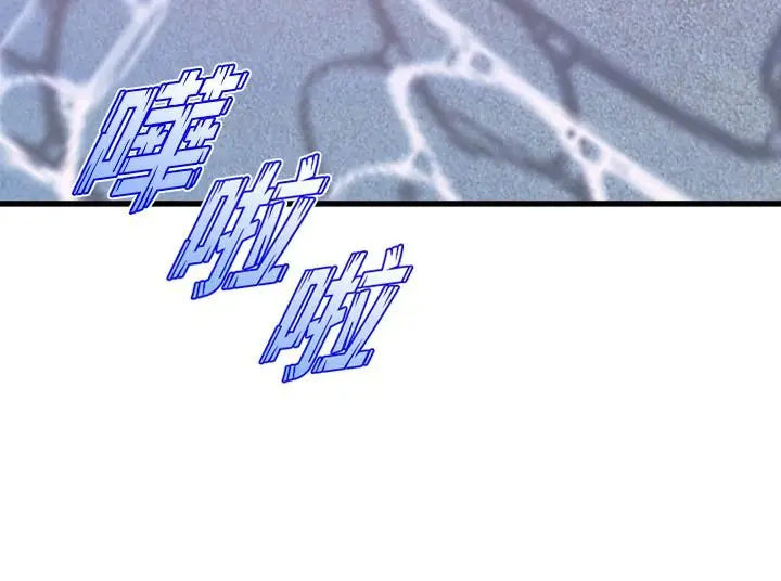 漫画《舞蹈系学姊们》第45话第9张图