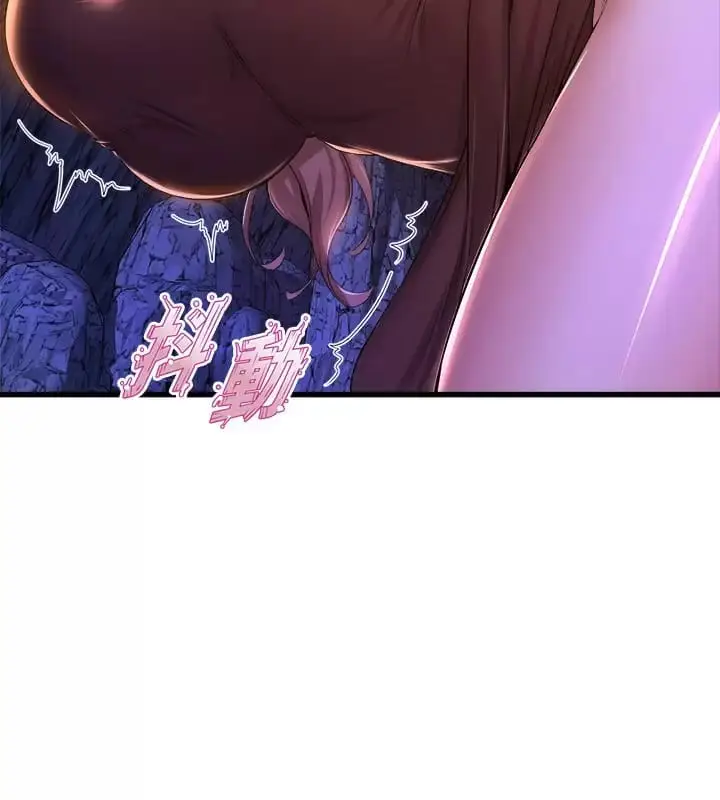 漫画《舞蹈系学姊们》第46话第21张图