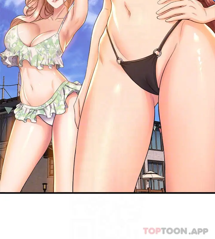 漫画《舞蹈系学姊们》第47话第14张图