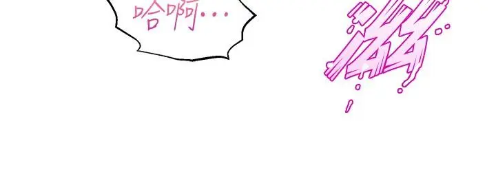 漫画《舞蹈系学姊们》第49话第13张图