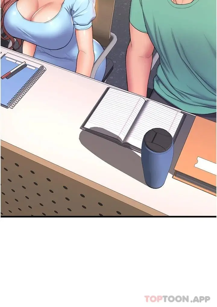 漫画《舞蹈系学姊们》第54话第28张图