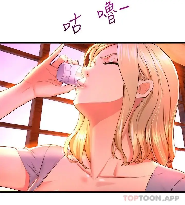漫画《舞蹈系学姊们》第55话第23张图