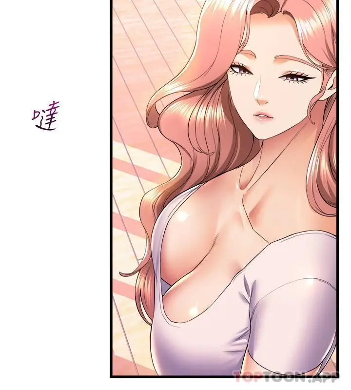 漫画《舞蹈系学姊们》第56话第36张图