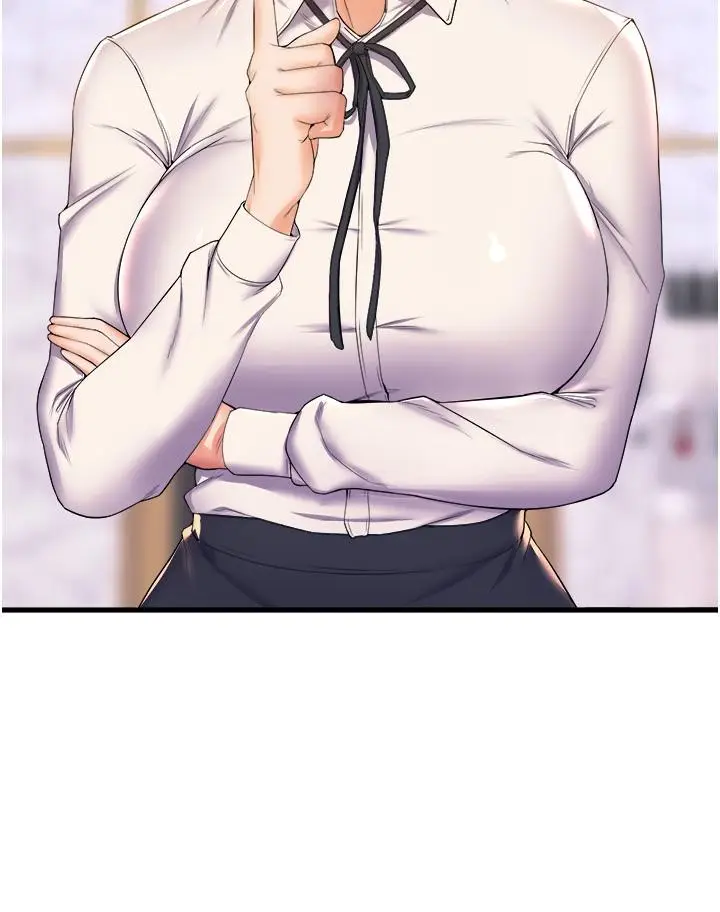 漫画《舞蹈系学姊们》第57话第35张图