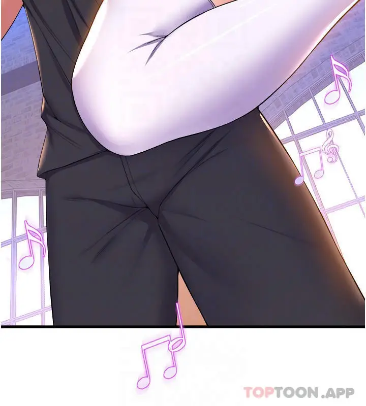 漫画《舞蹈系学姊们》第58话第10张图