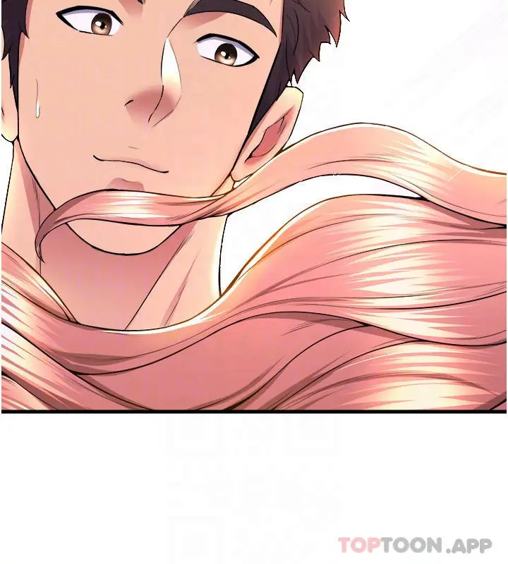 漫画《舞蹈系学姊们》第58话第12张图