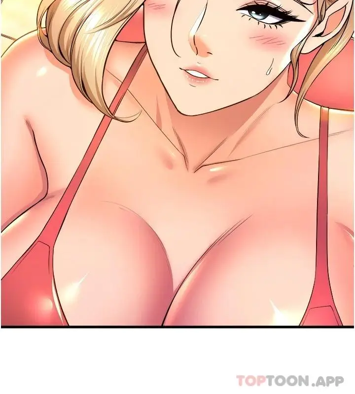 漫画《舞蹈系学姊们》第58话第29张图