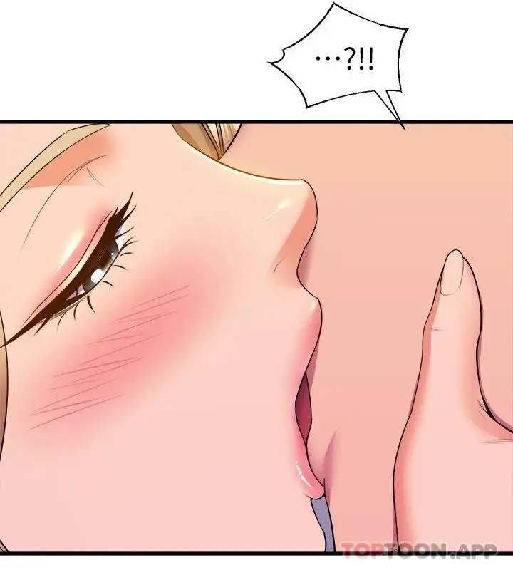 漫画《舞蹈系学姊们》第59话第21张图