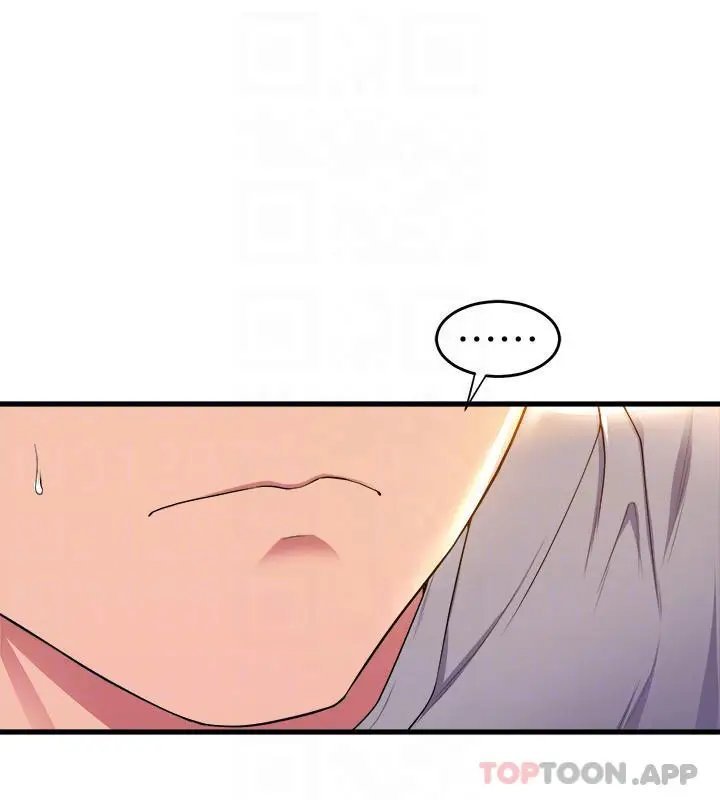 漫画《舞蹈系学姊们》第59话第4张图