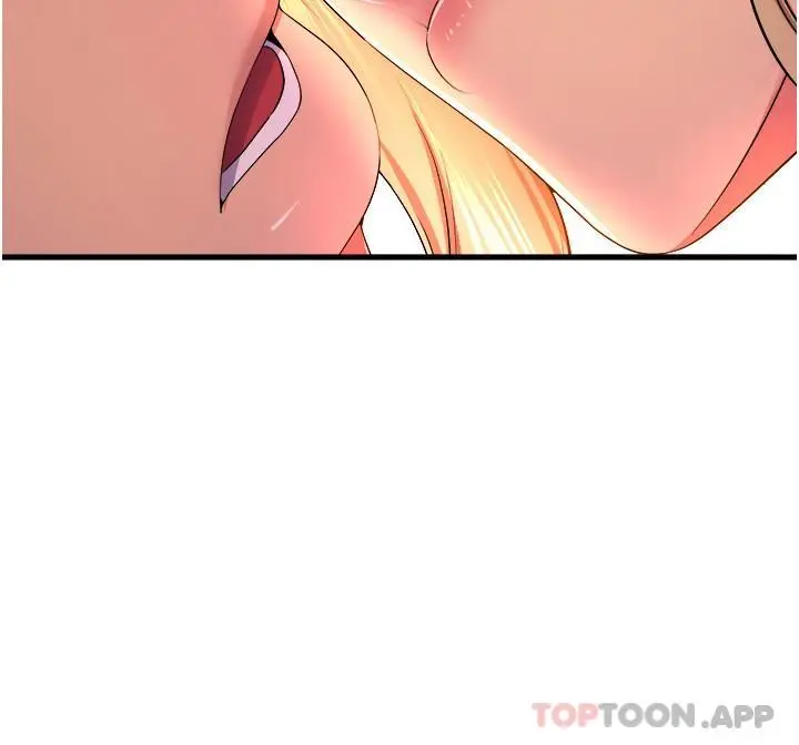 漫画《舞蹈系学姊们》第60话第13张图