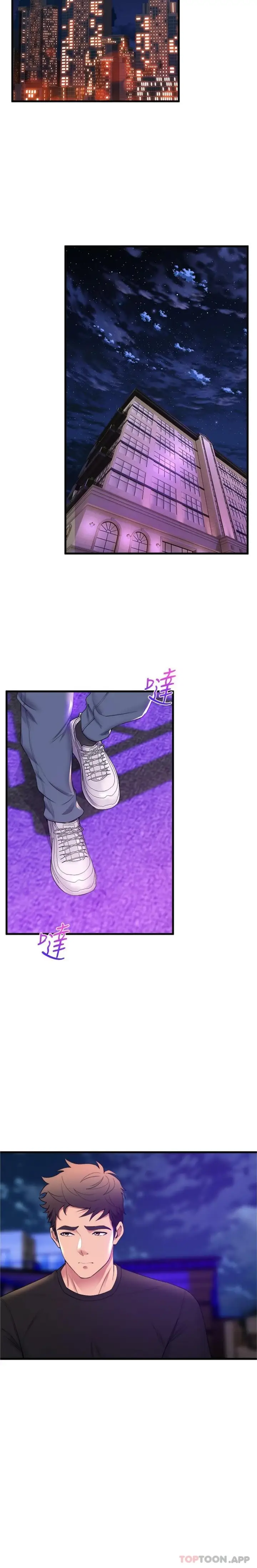 漫画《舞蹈系学姊们》第65话第22张图