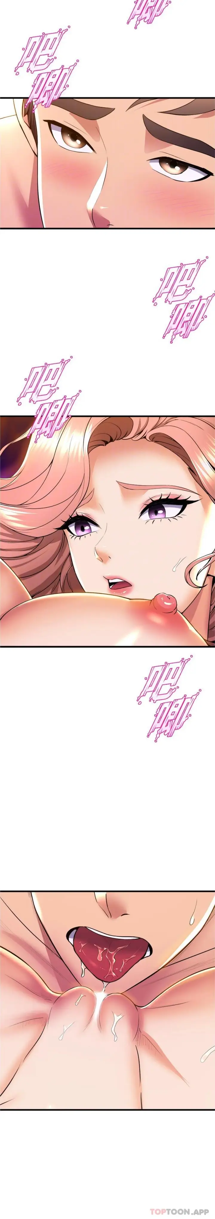 漫画《舞蹈系学姊们》第68话第12张图