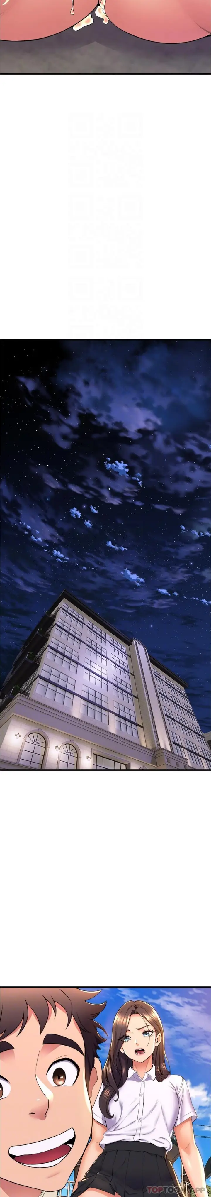 漫画《舞蹈系学姊们》第68话第21张图