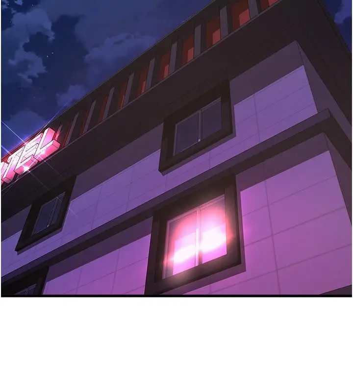 漫画《舞蹈系学姊们》第77话第12张图