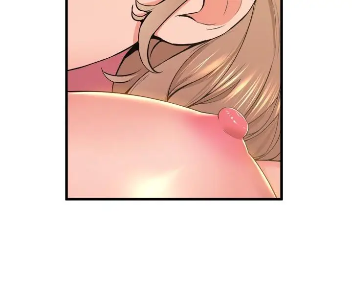 漫画《舞蹈系学姊们》第77话第20张图