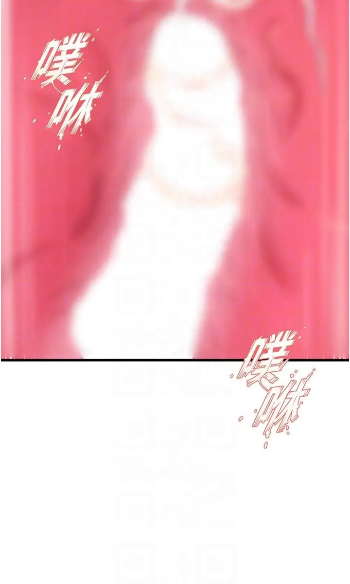 漫画《舞蹈系学姊们》第78话第10张图