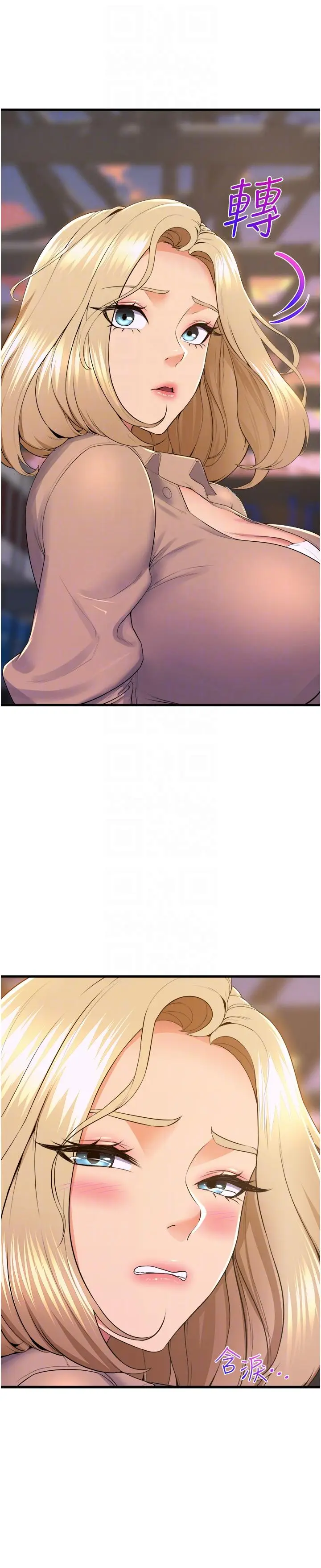 漫画《舞蹈系学姊们》第78话第31张图