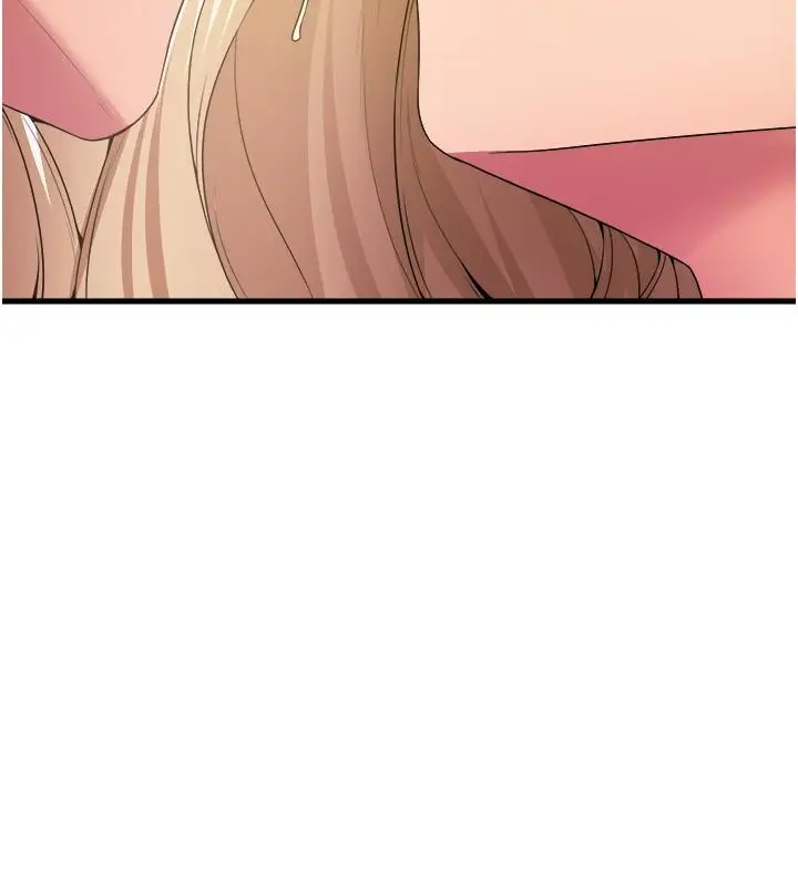 漫画《舞蹈系学姊们》第78话第5张图