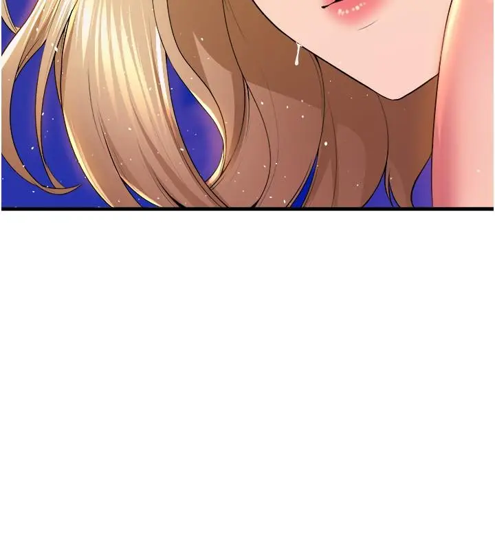 漫画《舞蹈系学姊们》最终话第36张图