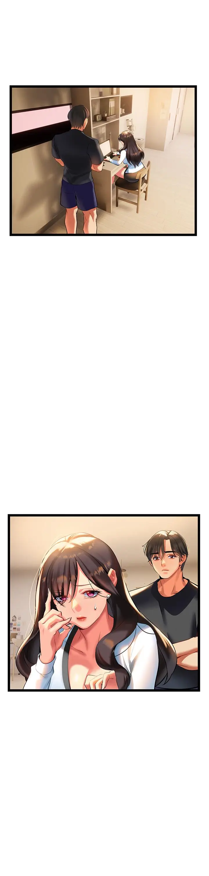 漫画《熟女来支持》第6话第54张图