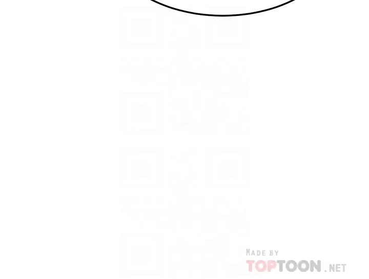 漫画《换个姿势好吗？》第4章第18张图