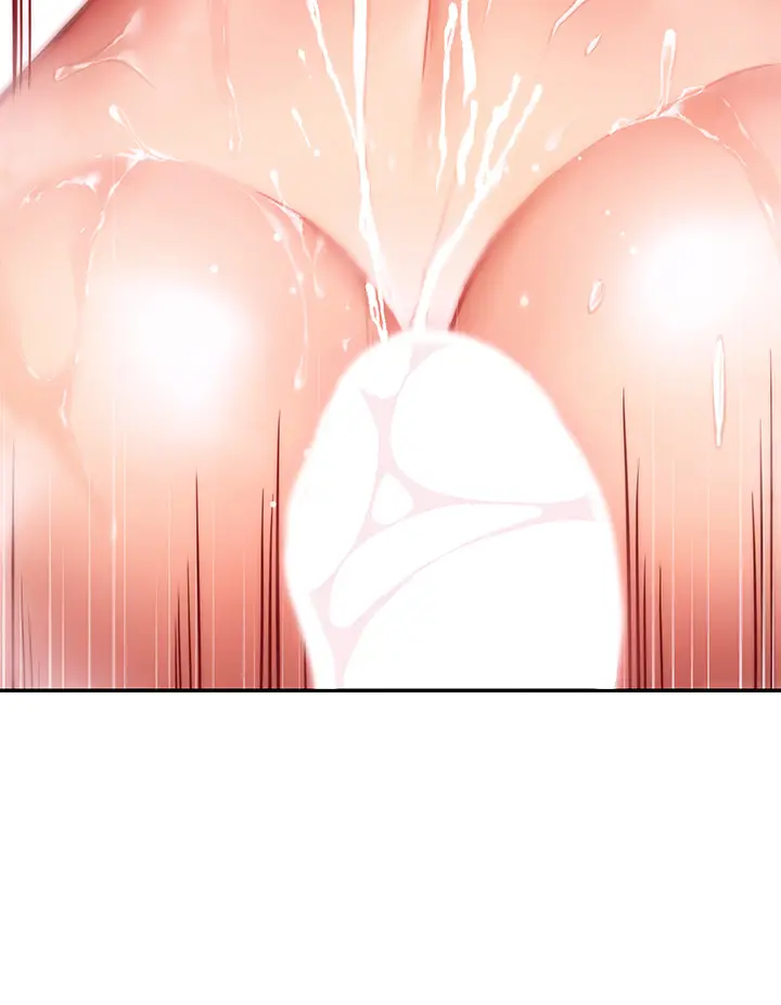 漫画《换个姿势好吗？》第5章第23张图