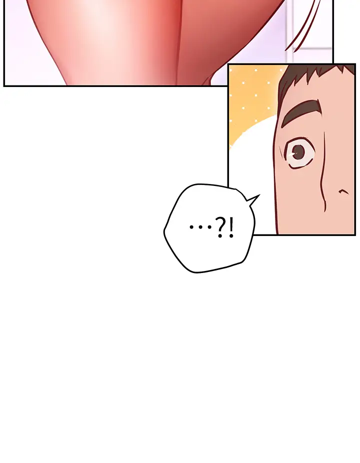漫画《换个姿势好吗？》第5章第34张图