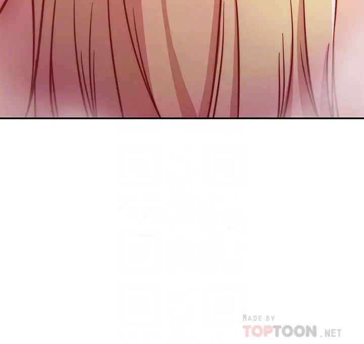 漫画《换个姿势好吗？》第5章第8张图