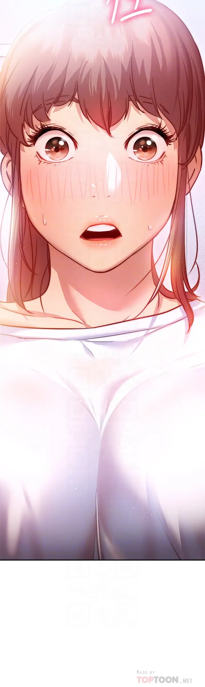 漫画《换个姿势好吗？》第6章第4张图