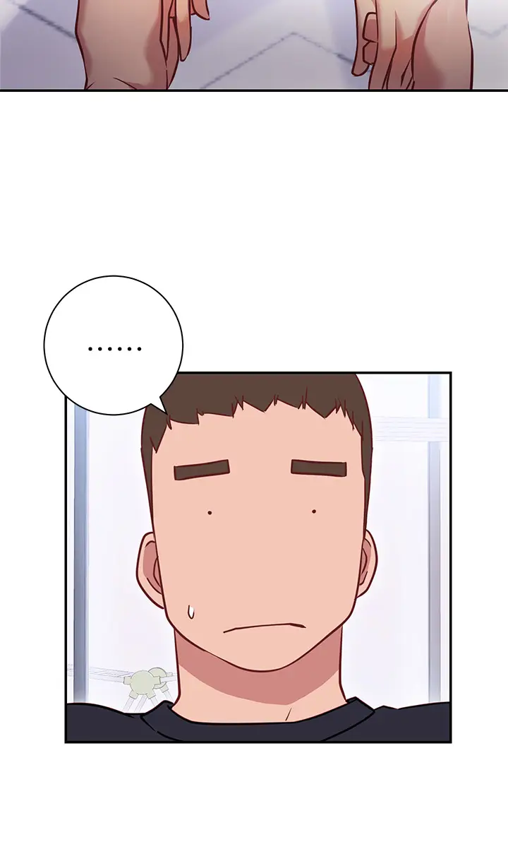 漫画《换个姿势好吗？》第6章第41张图