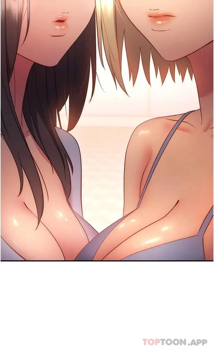 漫画《换个姿势好吗？》最终话第27张图