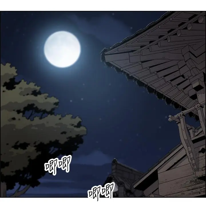 漫画《卖豆腐的母女们》第1话第70张图