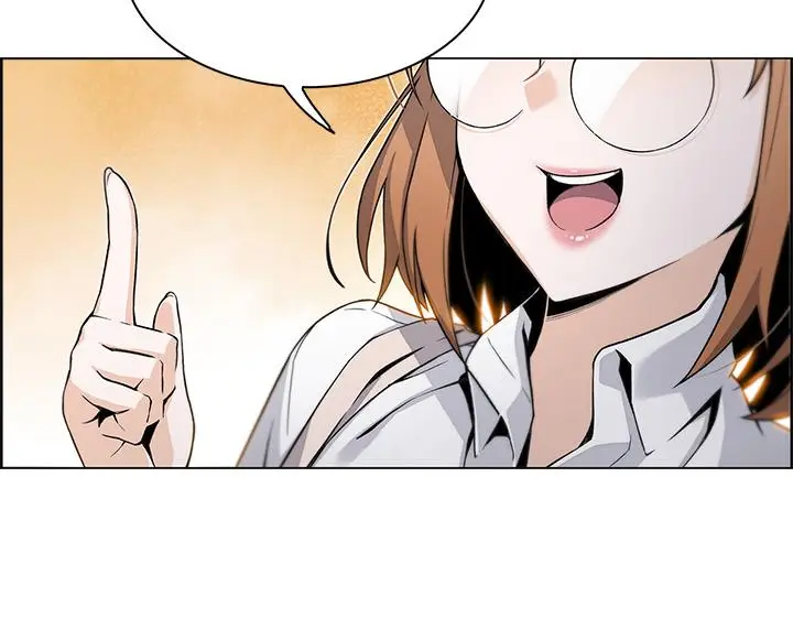 漫画《卖豆腐的母女们》第1话第76张图