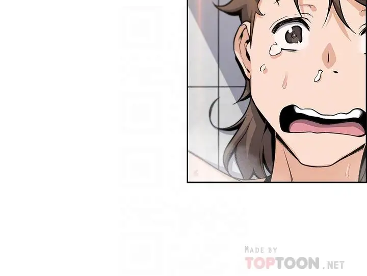 漫画《卖豆腐的母女们》第2话第12张图