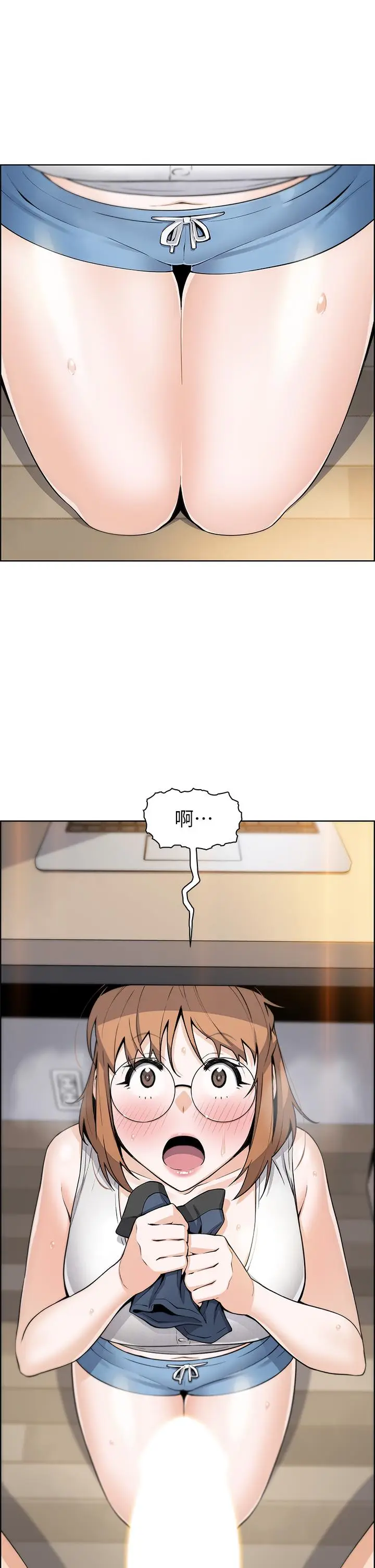 漫画《卖豆腐的母女们》第3话第61张图