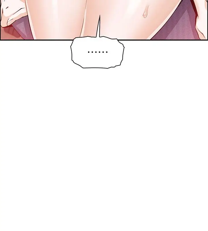 漫画《卖豆腐的母女们》第4话第45张图