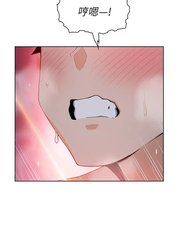 漫画《卖豆腐的母女们》第6话第46张图