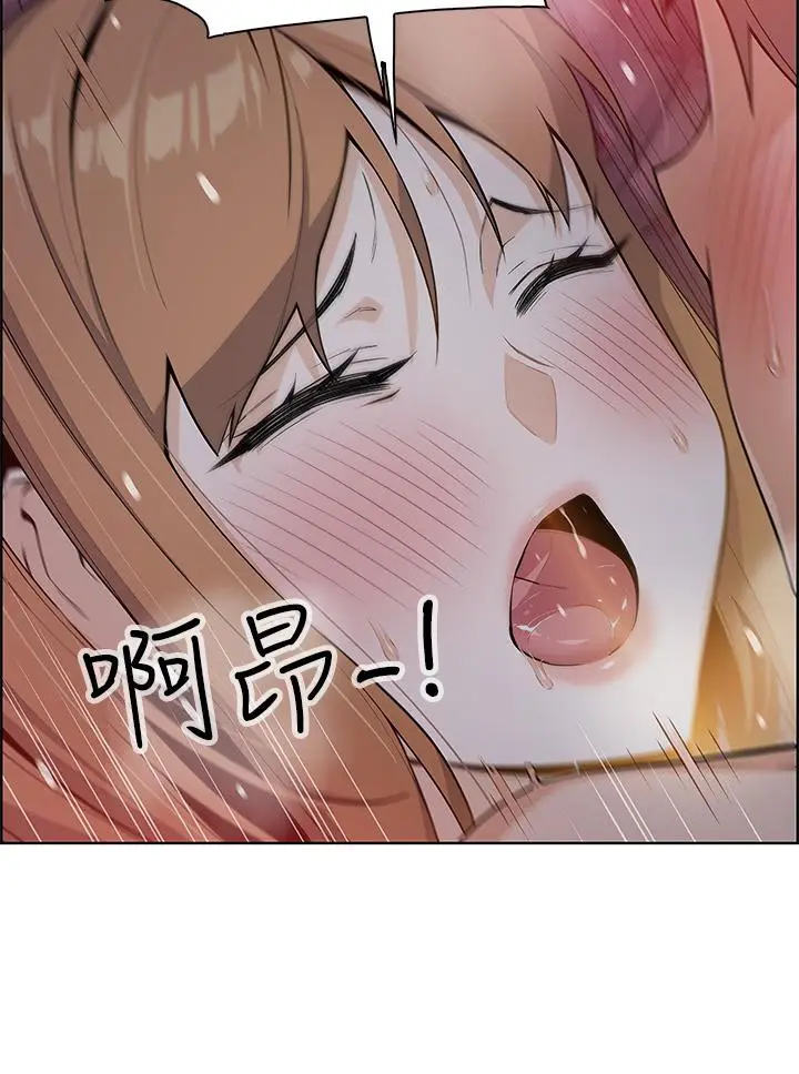 漫画《卖豆腐的母女们》第6话第50张图