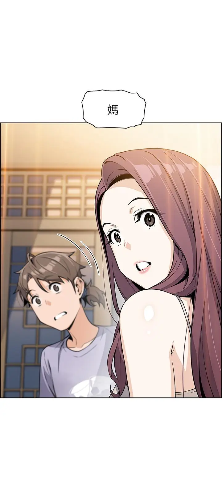 漫画《卖豆腐的母女们》第7话第36张图