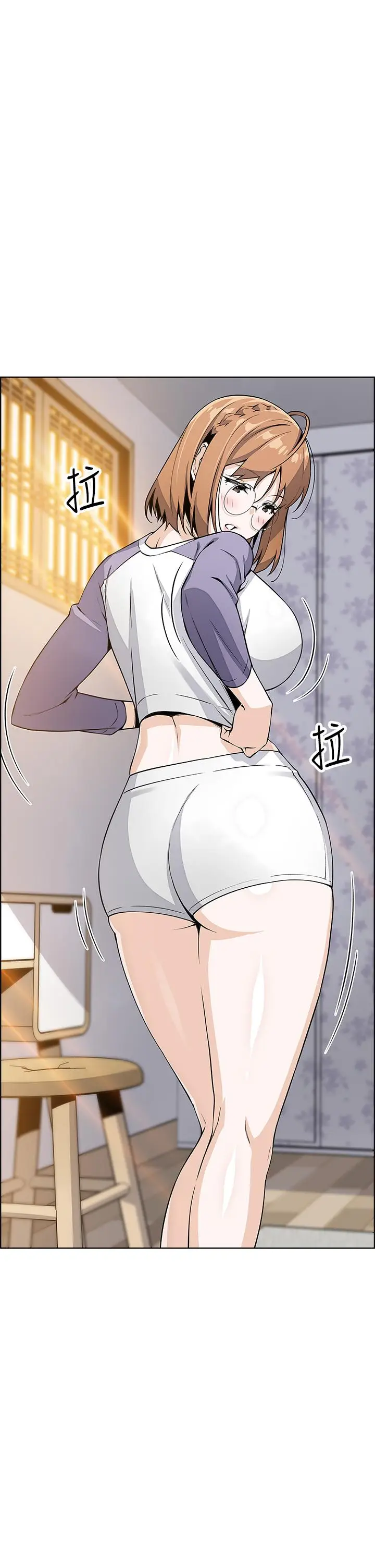 漫画《卖豆腐的母女们》第11话第36张图