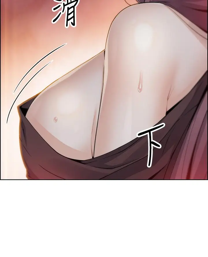漫画《卖豆腐的母女们》第13话第50张图