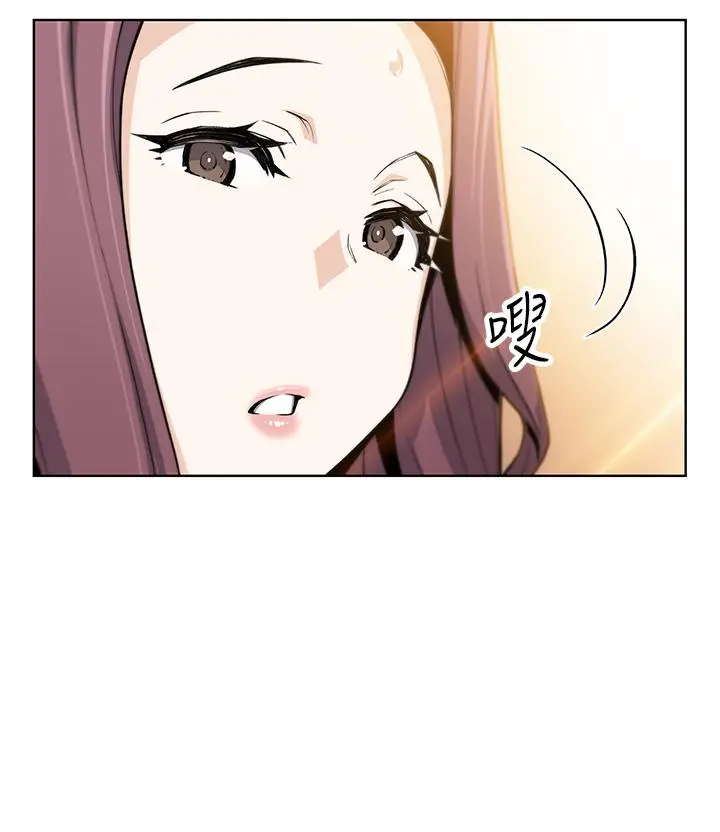 漫画《卖豆腐的母女们》第15话第26张图